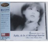 Romantic Jazz-Best Piano Trio [Import]