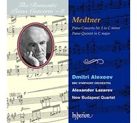Romantic Piano Concerto, Vol. 8 / Medtner: Piano Concerto, No. 1 / Piano Quintet (1994-10-25)