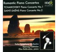 Romantic Piano Concertos [Import]