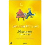 Romantic pop piano gold edition heuman cd