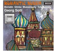 Romantic Russia: Glinka/Mussorgsky/Borodin [Import]