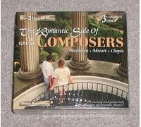 Romantic Side of Composers