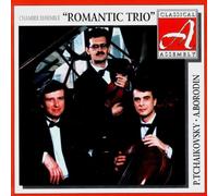 Romantic Trio - Trio per Piano Violino E Cello OP 50 in [Import]