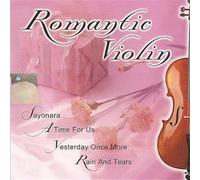 Romantic Violin [Import]