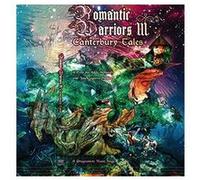 Romantic warriors III Canterbury Tales DVD DVD