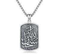 ROMANTICWORK Chaîne Allah Argent Sterling 925 Islam Chaîne Musulmane Collier Calligraphie Arabe Marque Islamique Bijoux Cadeaux pour Hommes Messieurs Dames, 61 cm, Argent sterling, Pas de pierre