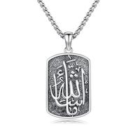 ROMANTICWORK Collier Allah en argent sterling 925 - Chaîne islam - Collier musulman - Calligraphie arabe - Pendentif plaque d'identification - Bijoux islamiques - Cadeau pour homme et femme, Argent
