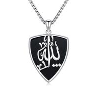 ROMANTICWORK Collier Allah en Argent Sterling 925 Pendentif Collier Islam Allah Bijoux Cadeaux Pour Hommes