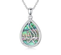 ROMANTICWORK Collier fleur de vie Allah Sri Yantra en argent sterling 925 avec pendentif en ormeau Yantra géométrie sacrée - Cadeau pour femme, fille, Argent sterling, Pas de pierre précieuse