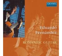 Romantique Guitar [Import]