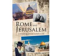 Rome And Jerusalem