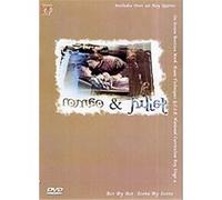 Romeo And Juliet - G.C.S.E. Video Revision Notes - Act By Act / Scene By Scene G