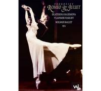 Roméo et Juliette (Prokofiev) – Maximova, Bolshoi Ballet – DVD Zone 1 – Vai Milano
