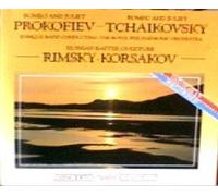 Romeo And Juliet [Uk Import]