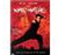 Roméo doit mourir - DVD Zone 1 DVD