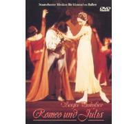 Simachov,Teretyev,Gorbatsevich - Roméo Et Juliette, Ballet en 3 Actes