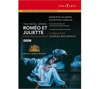 Roméo et Juliette - Covent Garden Londres 1994 E