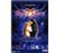 Roméo et Juliette – De la haine à l'amour – Édition 2 DVD