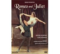 Romeo & Juliet / Galina Ulanova, Leonid Lavrovsky, Gennadi Rozhdestvensky