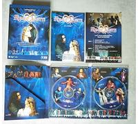 Roméo et Juliette – De la haine à l'amour – Édition 2 DVD