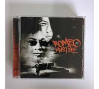 Romeo Must Die [Import]