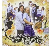 Romeo Y Julieta/Various [Import]