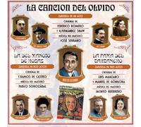 Romero - Cancion Del Olvido [Import]