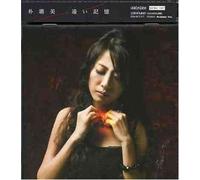 Romi Park - Aoi Kioku