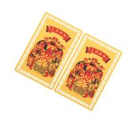 ROMISBABA 2 Pièces Cartes Chinoises Année du Dragon Protection Tai Richesse Succès Chance 2pcs