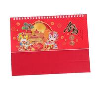 ROMISBABA Calendrier de bureau 2026 du Nouvel An chinois - Zodiaque lunaire - Cheval - Bonne chance et fortune - Décoration pour la maison et le bureau