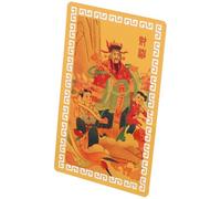 ROMISBABA Carte Chinois Dragon Richesse Protection Portable pour Portefeuille et Sac Bénie Cinq Dieux Fortune