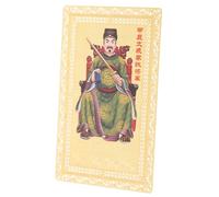 ROMISBABA Carte de Protection Tai Dragon Année Religieux Léger et Compact pour Succès et Protection Selon Tradition Chinoise