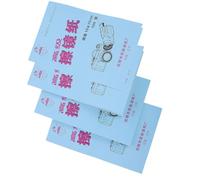 ROMISBABA Papier de Nettoyage pour Microscope 10X15 CM 100 Feuilles par Livret Lot de 4 Livrets Papier Spécial sans Poussière pour Lentilles Nettoyage Précis D’Objectifs et Surfaces