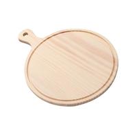 ROMISBABA Plateau Rond en Matériau Synthétique Beige, Résistant à L'usure, Planchette Bois Japonaise Décorative pour Servir Pizza et Apéritifs Cuisine