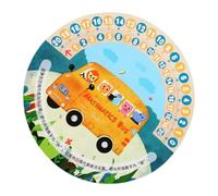 ROMISBABA Règle D’addition Soustraction en Bois pour Garçon et Filles, Matériel Pédagogique Mathématique Portable, Éducatif Précoce pour Apprentissage des Nombres Jusqu’à 20, Outil Créatif