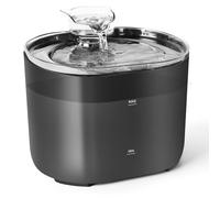 Romon Fontaine a Eau Chat, Fontaine à Eau pour Chat 2,2L, Super Silent Fontaine, Fontaine pour Chats D'intérieur - pour Plusieurs Animaux Domestiques - Noir