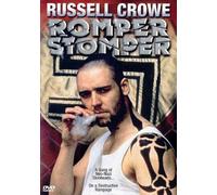 Romper Stomper [DVD] [Import]