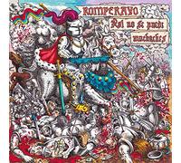 Romperayo - Asi No Se Puede Muchaches [Import]
