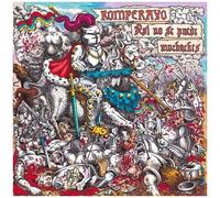 Romperayo - Asi No Se Puede Muchaches [Vinyl Lp]
