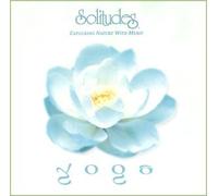 Ron Allen - Yoga