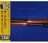 Ron Carter - Third Plane [Import]