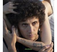 RON GALLO - Checkmate Bone Vinyl Indie Exclusive - Vinyl Record - G3z