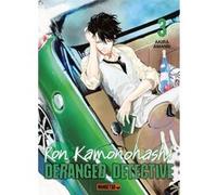 Ron Kamonohashi: Deranged Detective T03 Akira Amano (Auteur), Alexandre Fournier (Traduction)