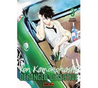 Ron Kamonohashi: Deranged Detective T03 - Akira Amano - Mangetsu - broché - Manga