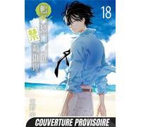 Ron Kamonohashi: Deranged Detective T18 - Akira Amano - Mangetsu - broché - Manga