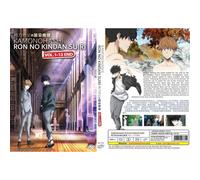Ron Kamonohashi's Forbidden Deductions (Vol.1 - 13 End) Anime Dvd All Region