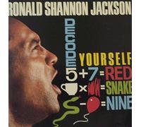 Ronald Shannon Jackson - Decode yourself