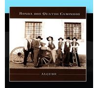 Ronda Dos Quatro Caminhos - Alçude