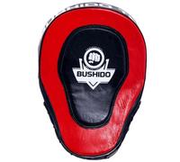 Rondelle d'entraînement cuir naturel - 2 pcs. DBX Bushido