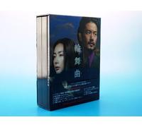 Rondo:Dvd Box [06/J,K/S:J] [6d [Import allemand]